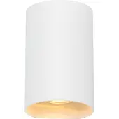 QAZQA Rund design vegglampe hvit - Sabbir