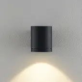 Molto Luce utendørs LED-vegglampe Foris Round W, antrasitt
