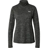 Under Armour Tech Twist Halv Glidelås Genser