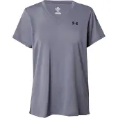 Under Armour Tech V Solid Kortarmet T-skjorte
