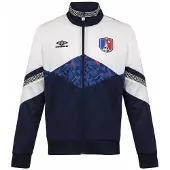 Umbro France World Cup 2022 Treningsjakke