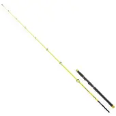 Seika Razor Spinnestang