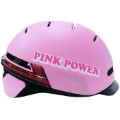 LIVALL Bh51m Neo Pink Edition Byhjelm