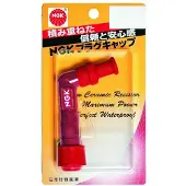 Ngk Trs1233a-r 8929 Tennplugghetter