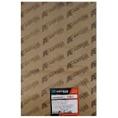 Artein 300 X 450 Mm Pakningsett