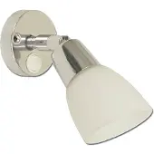 Scandvik Led-leselampe Med Gl-skjerm