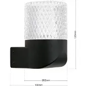 Orion Utendørs vegglampe Mondo, svart, høyde 12 cm, aluminium