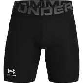 Under Armour Heatgear Basislag Shorts