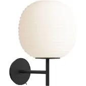 New Works Lantern Small vegglampe, opalglass
