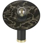 Market Set Gatsby bordlampe kumo svart
