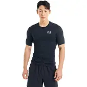 Under Armour Heatgear Compression Kortarmet T-skjorte