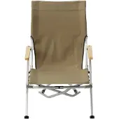 Snow Peak Low Beach Chair, khaki