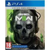 Activision Call of Duty Modern Warfare II - Cross-Gen Bundle - PlayStation 4