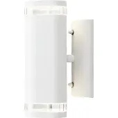 Konstsmide Utendørs vegglampe Modena 2 lyskilder hvit