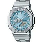 Casio Gm-2110d 44 Mm Klokke