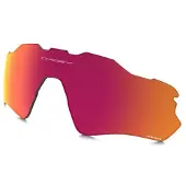 Oakley Radar Ev Path Prizm Snow Erstatningslinser