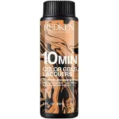 Redken Fargegeler Lakker 4nn-kaffegrut Permanent Farging 60ml 3 Enheter