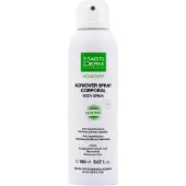 Martiderm Acniover Spray 150ml Kroppsbehandling