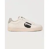 G-Star Raw 2212-006507 Treningssko