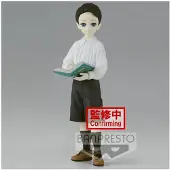 Banpresto Slayer Demon Muzan Kibutsuji Kid Vol 6-figur