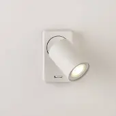 Searchlight Vegglampe Switched, hvit, aluminium, bryter, GU10