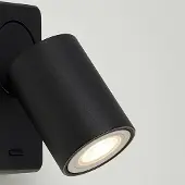 Searchlight Vegglampe Switched, svart, aluminium, bryter, GU10