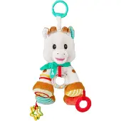 Sophie La Girafe Aktivitetsleker - Kosedyr - 22 cm - Beige - - OneSize - Aktivitetsleker