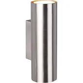 TRIO Marley vegglampe med matt nikkelfinish