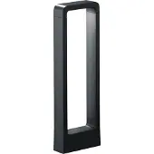 TRIO LED-gatelampe RENO, antrasitt, høyde 50 cm, metall, IP54