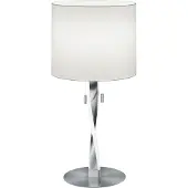 TRIO Toppmoderne Nandor-bordlampe med ekstra LED