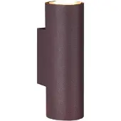 TRIO Vegglampe Marley 2 lyskilder rust