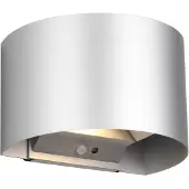 Reality Oppladbar LED-vegglampe Talent, titanfarget, bredde 16 cm