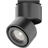 Maytoni Yin LED-spotlight Unity-system, triac, 940, svart