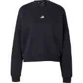 Adidas Essentials Small Logo Feelcozy Collegegenser
