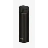Thermos Ultra Light 500ml Termosflaske