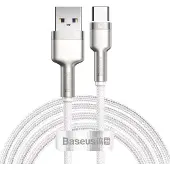 Baseus Cafule Metal Series USB-A til USB-C-kabel - 66W, 2m - hvit
