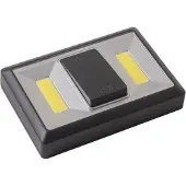 Airam Wally Wall Light 2X3W COB LED 250lm