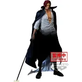 Banpresto One Piece Premium Shanks Anime-figur 30 Cm