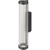 SLV LED-vegglampe Quimera, bronsefarget, høyde 41 cm, CCT