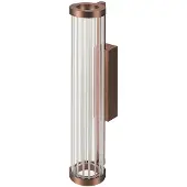 SLV LED-vegglampe Quimera, kobberfarget, høyde 41 cm, CCT