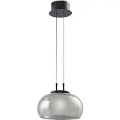 LUCANDE LED-hengelampe Dain, 1 lyskilde, røykgrå, glass