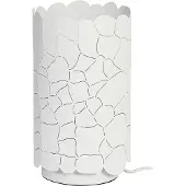 LINDBY bordlampe Aralena, hvit, metall, høyde 26,5 cm