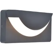 Lutec Utendørs LED-vegglampe LUPS, mørkegrå, bredde 23 cm, IP54