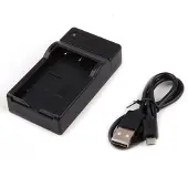 24hShop Lader for Nikon ENEL15 / D7000 / D800 / D800E / Z4B8