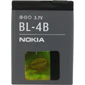 Nokia BL-4B Batteri - 2630, 2660, 2760, 5000, 6111, 7370, 7373