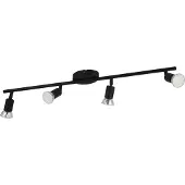 Eglo BUZZ LED spottskinnesett 4L i svart