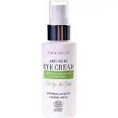 Alma Secret Øyekrem Anti-age Med Avokadogrønn Te & Koffein Botanisk 30ml