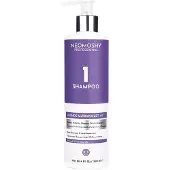 Neomoshy Blonde Ultraviolet 300ml Sjampo