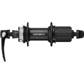 Shimano Free Fh-ur600 Center Lock Baknav