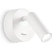 Ideal Lux LED-veggspot Bean Rund, hvit, metall, svingbar